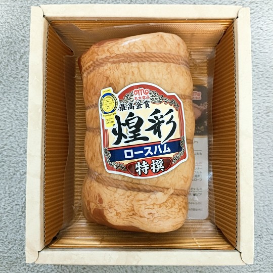 2288 丸大食品 優待 ロースハム